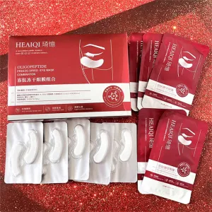 قناع تحت العين - under eye mask