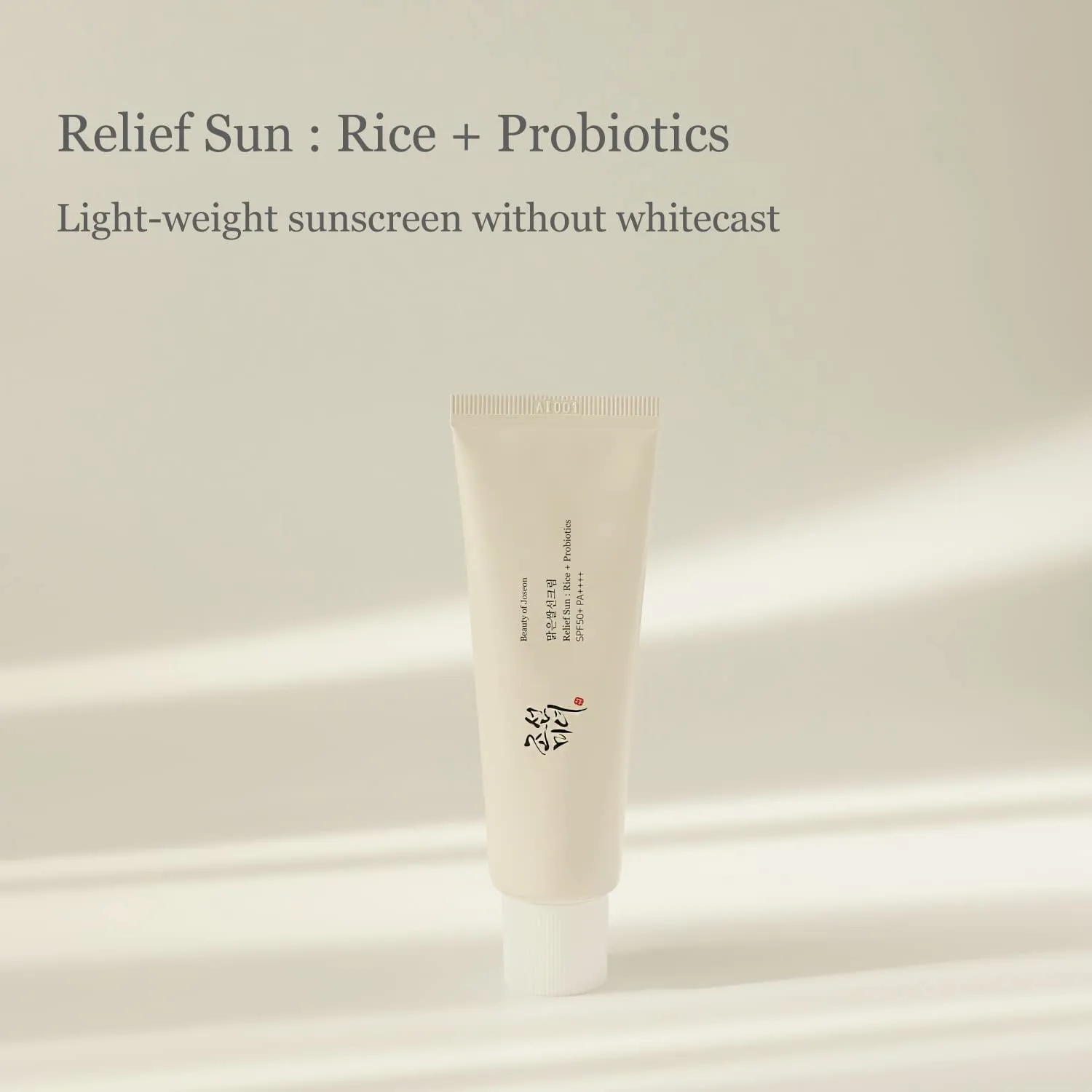 Relief Sun: Rice   Probiotics 50ml